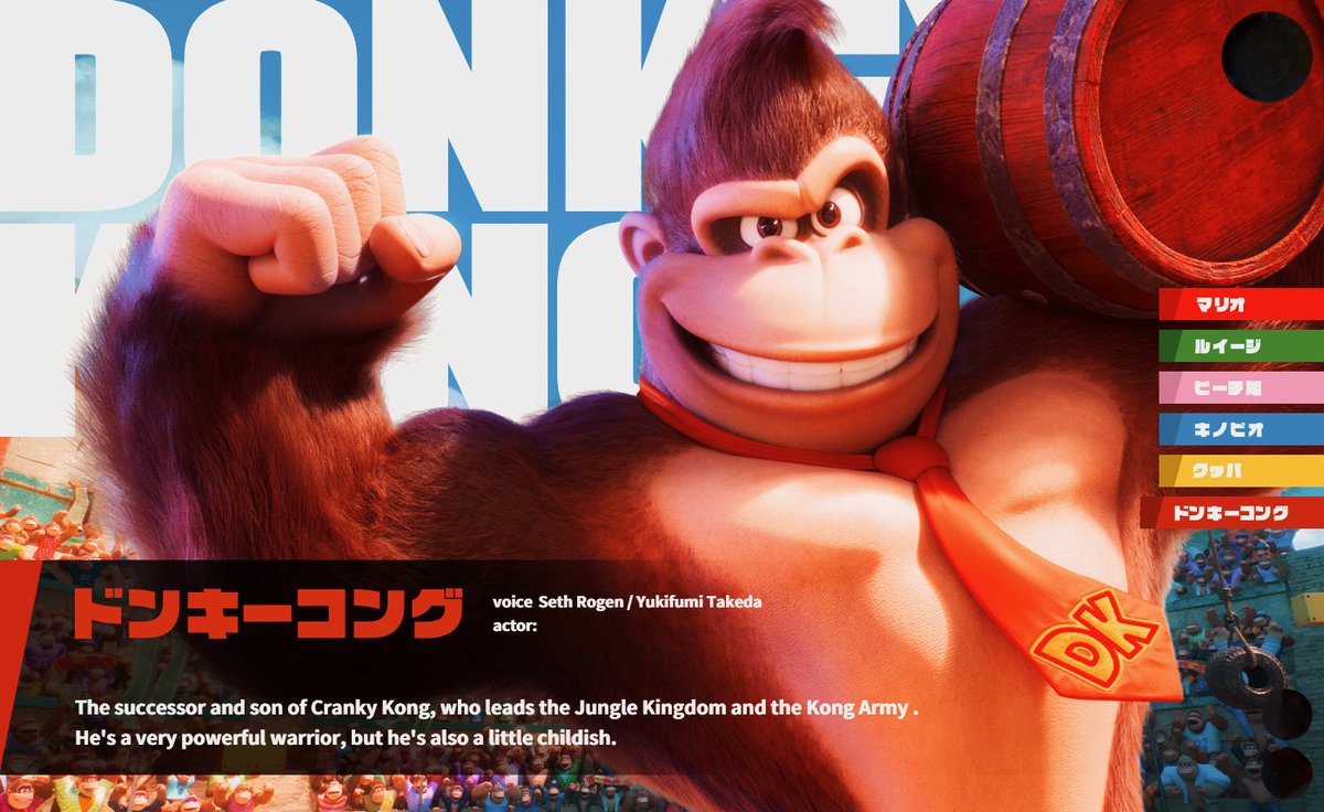 🍌 | ᒪOᑕᗩᒪ ᗰᗩᖇIO ᕼᗩTEᖇ (@brambleblasto) on Twitter photo 