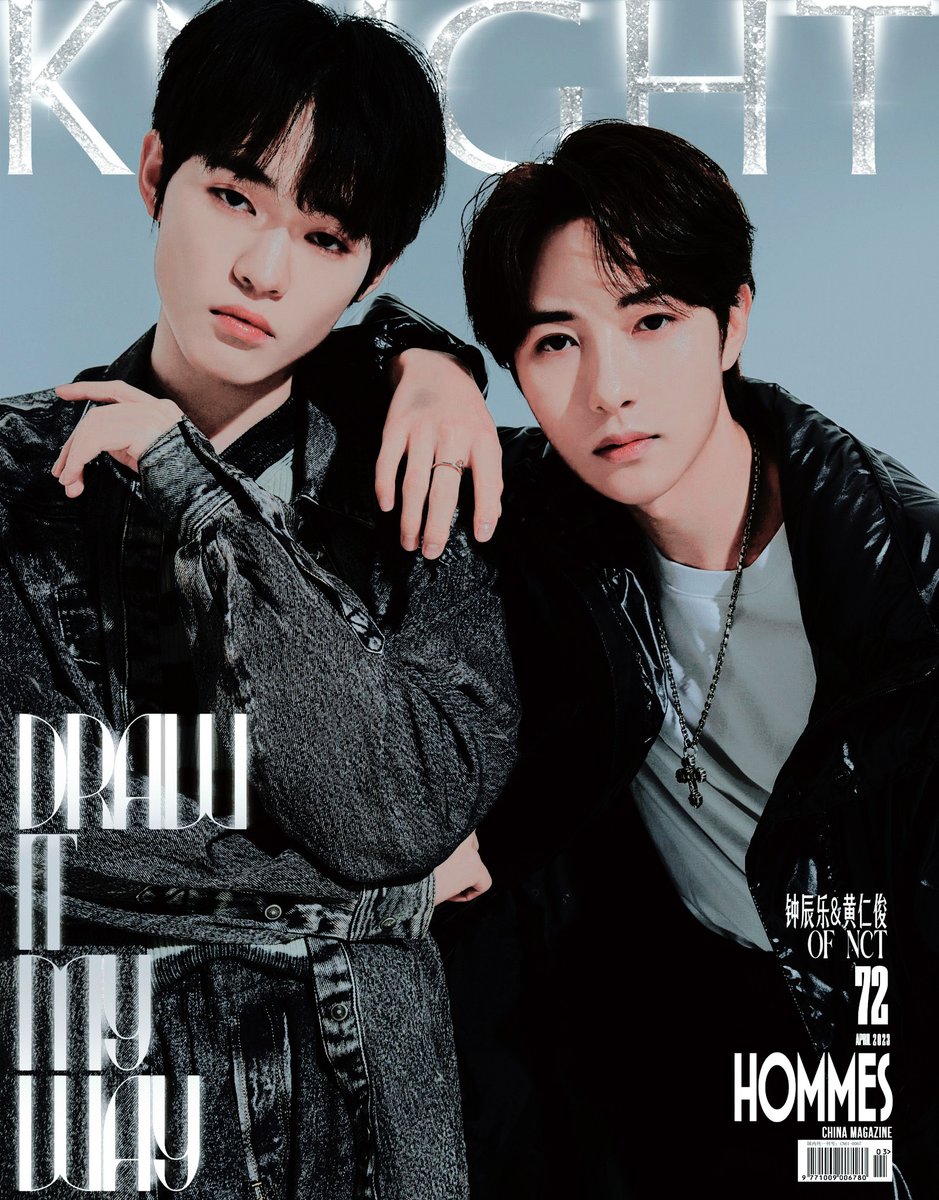 chxeo1's tweet photo. ⠀ ㅤㅤㅤ
ㅤ⦅翠ˑzhong﹑chenle绿꡴
ᅠsizler çekim hakkında ne
ㅤdüşünüyorsunuz Czen들? 
ㅤYeterince havalı ve harika
ㅤgörünüyoruz değil mi? ㅎ
ᅠto৴the₊worldᯀ❫❪up₊dateકે
ᅠ https://t.co/OtB00l8Ust