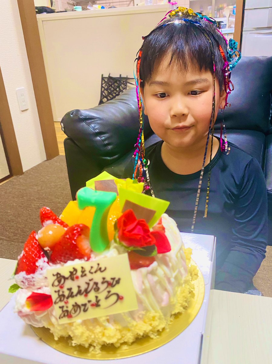 shichaxx's tweet photo. 4月2日
彪叶くん７歳のお誕生日🎂💓

まだまだ甘えん坊の泣き虫さん
やけど お兄さんなったなぁ🥺🥺
って思うことが増えたね👍💓

7歳おめでとう♥️♥️♥️

お祝い🎉プレゼントは自転車と
スパワールド👏👏👏 https://t.co/XKV3DAzhNH