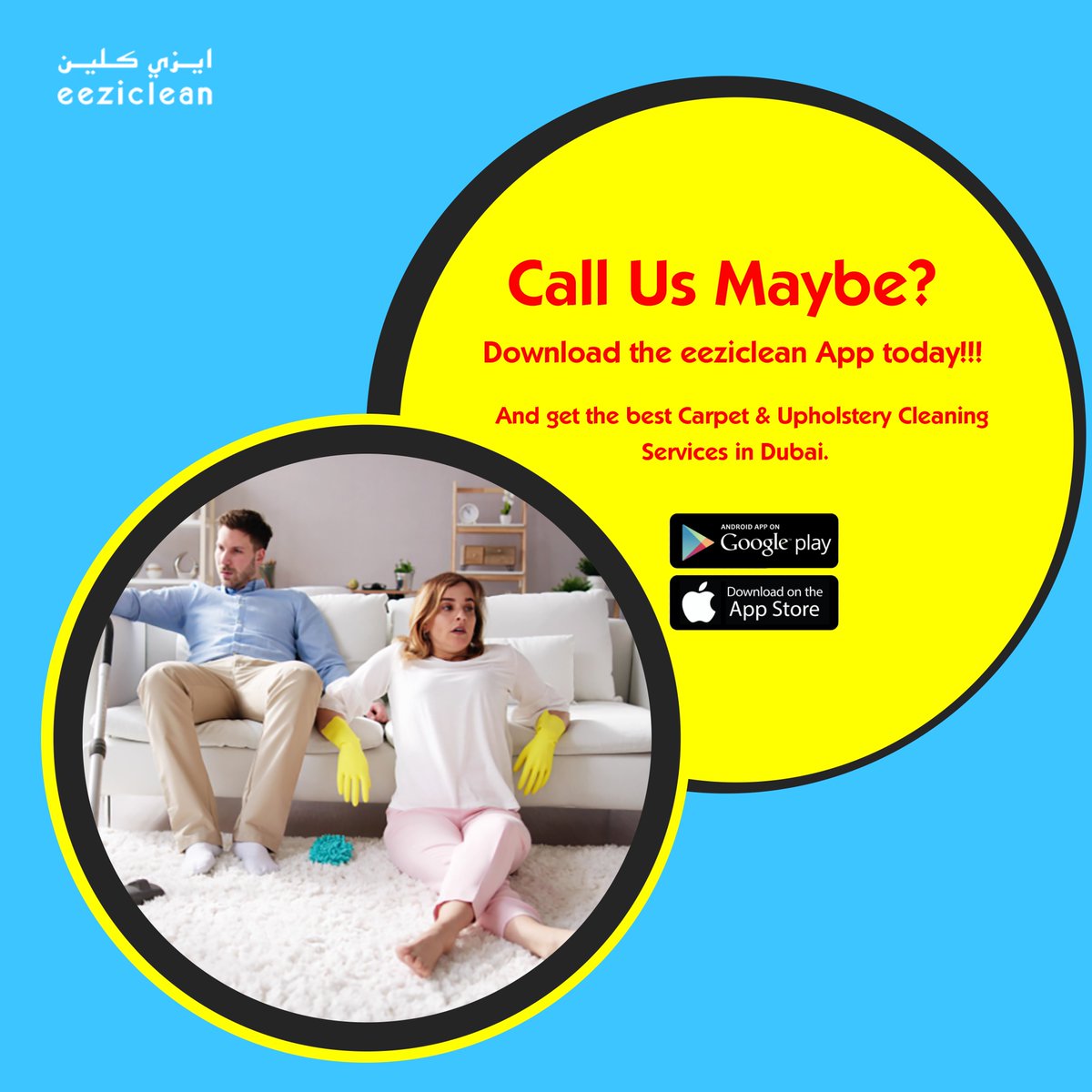 eeziclean's tweet photo. Upholstery Cleaning at your doorsteps? Download the eeziclean App today, book our services or call or WhatsApp 800eezi and RELAX!!!
We’ll do the rest for you.

#eeziclean #sofacleaningdubai #sofacleaning  #carpetcleaningdubai #curtaincleaningdubai #upholsterycleaning #mydubai https://t.co/6B8V7yok2v