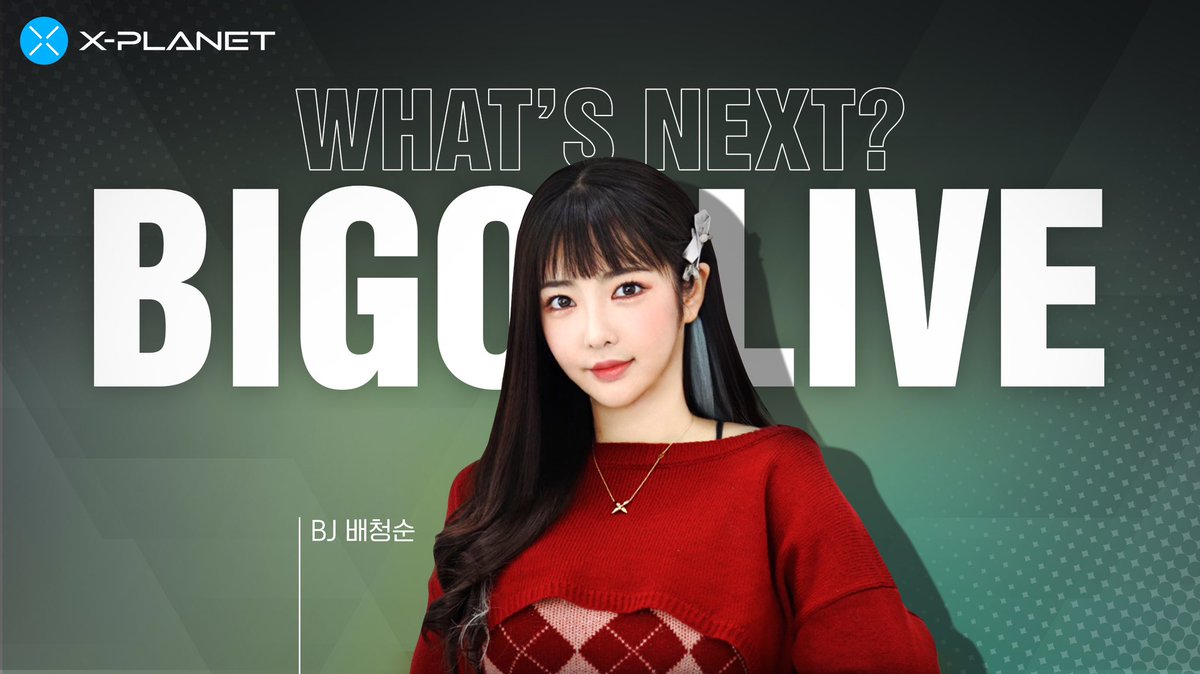 [#NFTDROP]

비고라이브와 함께 인기 BJ들의 특별한 NFT를 만나보세요!
솔직 담백한 토크의 여신 BJ 배청순의 하나뿐인 각양각색 청순영상 NFT가 공개됩니다.

⏰ 판매 일정: 04.14 12:00~05.15 12:00 (KST)
✨ 판매 링크:  xpla.net/detail/sale/174

#XPLANET #NFT #NFTdrop #BIGOLIVE #비고라이브