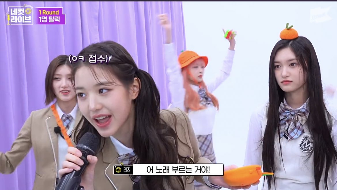 OrangeZ0122's tweet photo. #네컷라이브_아이브 wonyoung！ https://t.co/CoTR9DJmlZ