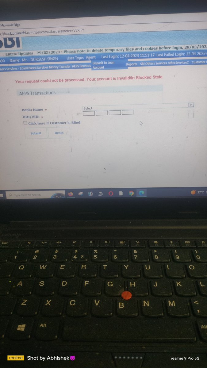 @RBI @TheOfficialSBI mai branch campierganj IFSC code. SBIN0010882 ka account holder hu . maine 3 din pahle KYC form diya tha jo ki ye bol rahe update ho gaya but paise nikalwane par ye show kar raha hai i need help ,  or take action. account. 37221373808