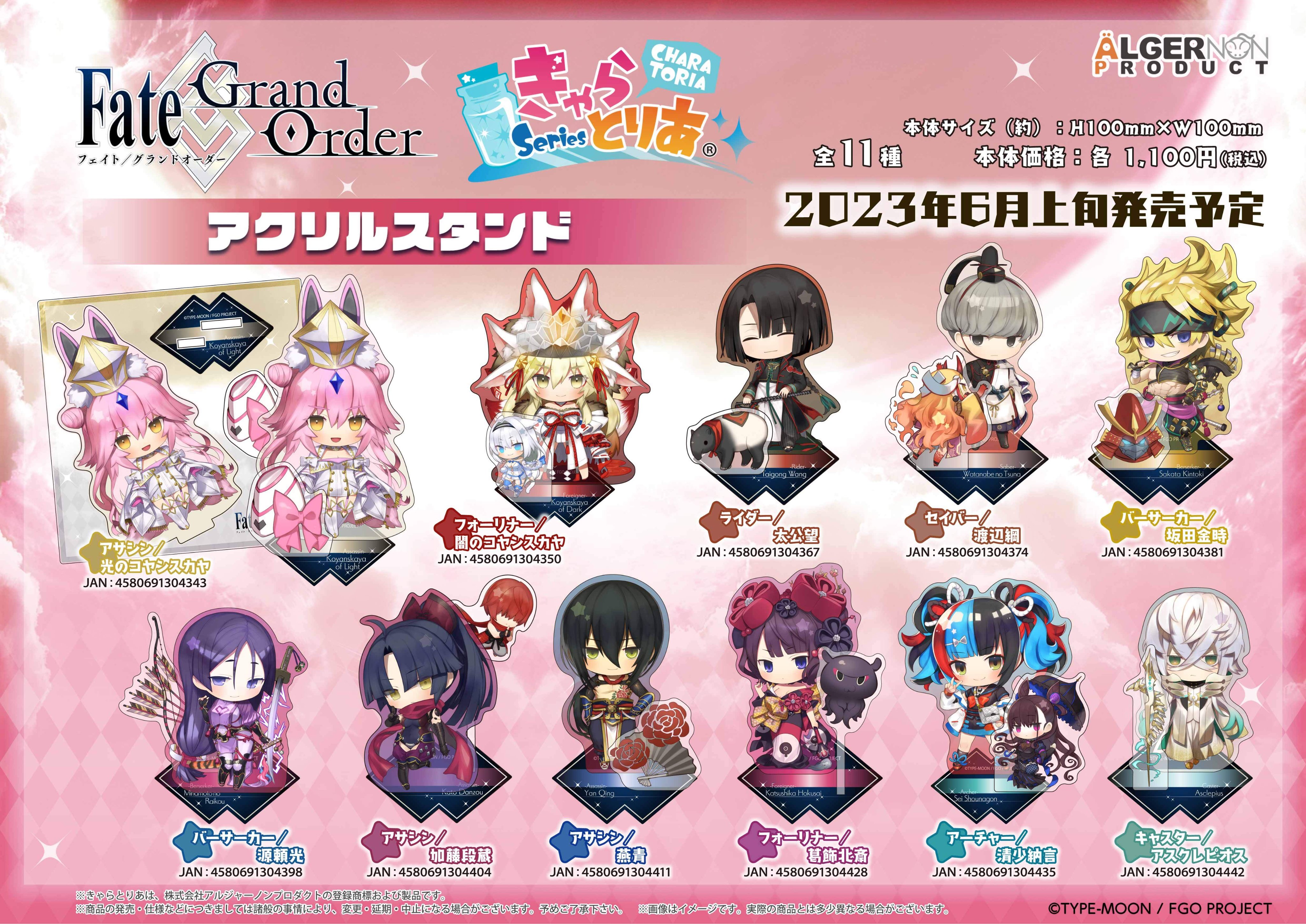 アルジャーノンプロダクト【公式】 on X: 