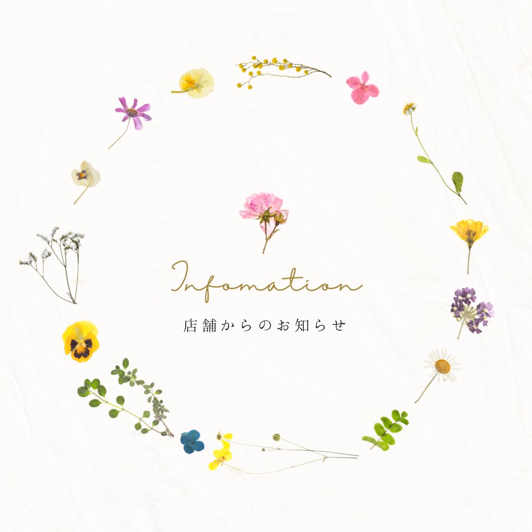 skill_koke127's tweet image. こういうかわいいデザインとか制作ができるようになりたい✨

 #web制作勉強中
 #web制作初心者