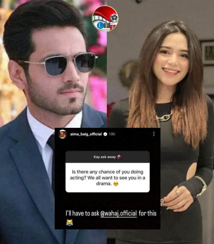 Aima Baig Wish to Acting debute With None other than Wahaj Ali🙌.

#wahajali #aimabaig 
#lollywood #LollywoodFilmIndustry