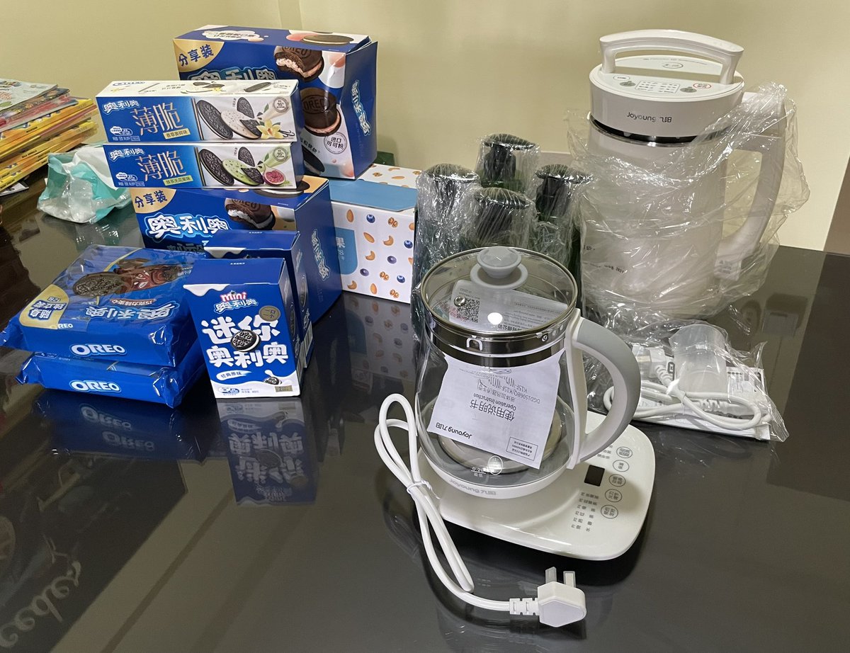 StephNg10's tweet photo. Shipment arrived 🥰
#Xiaozhan #XiaozhanxJoyoung #XiaozhanxOreo #XiaozhanxOcak #XiaozhanxLiushen https://t.co/nMRJWgwj9R