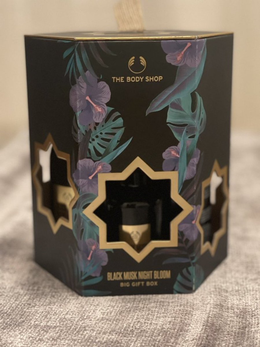 المجموعه الاكثر طلب للعيد💐