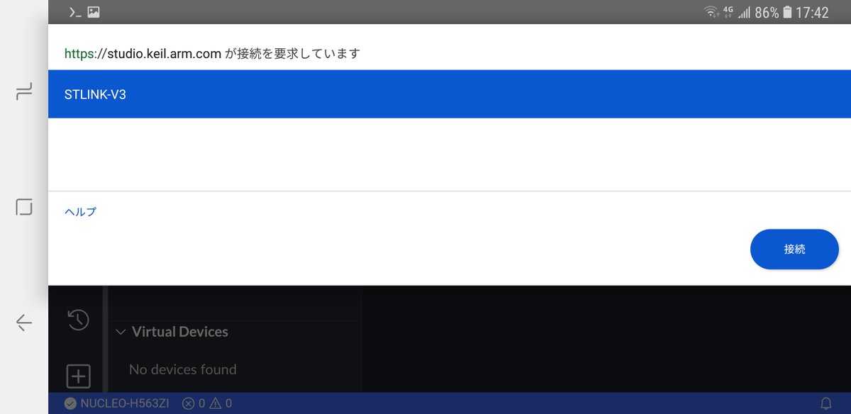 dojyorin's tweet image. AndroidスマートフォンでMbed開発環境が完全に動作!www
これは始まったな...🤩
ウェブブラウザ上で動くMbed開発環境 "Keil Studio Cloud" を開いて "WebUSB" 経由でボードを接続
#Mbed #Android