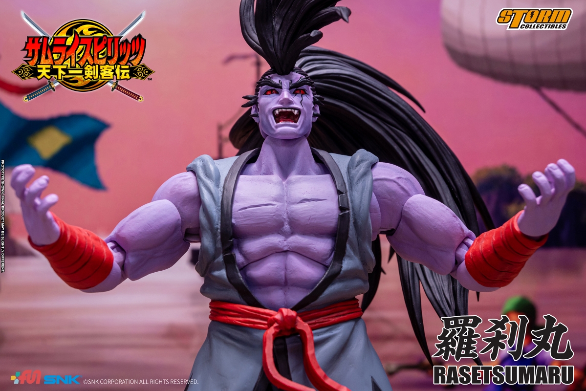 覇王丸、ナコルル、牙神幻十郎と続いたストームコレクティブルズの