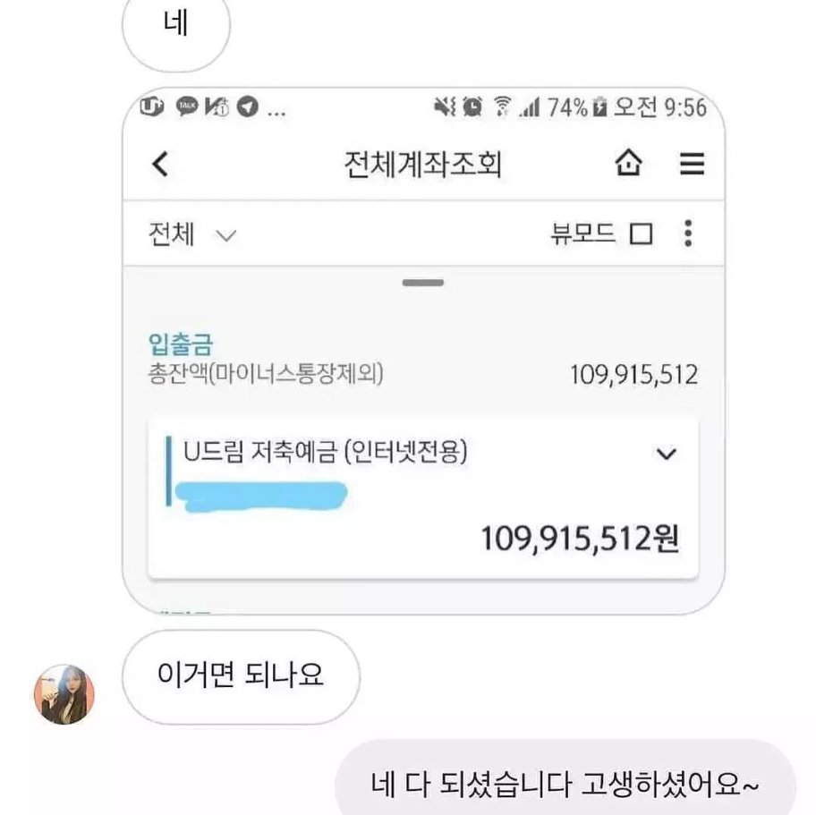 tenne81's tweet photo. 365일 하는일 "출근"😗    
같이 부자 되는 법은 하나뿐 💴
나랑 같이 믿고 하는것이예요💕
#노랑통닭 #노천탕 #노예 #노부영 #노은동 #노��진수상시장 #노지선 #일탈 https://t.co/plANKPKz5M