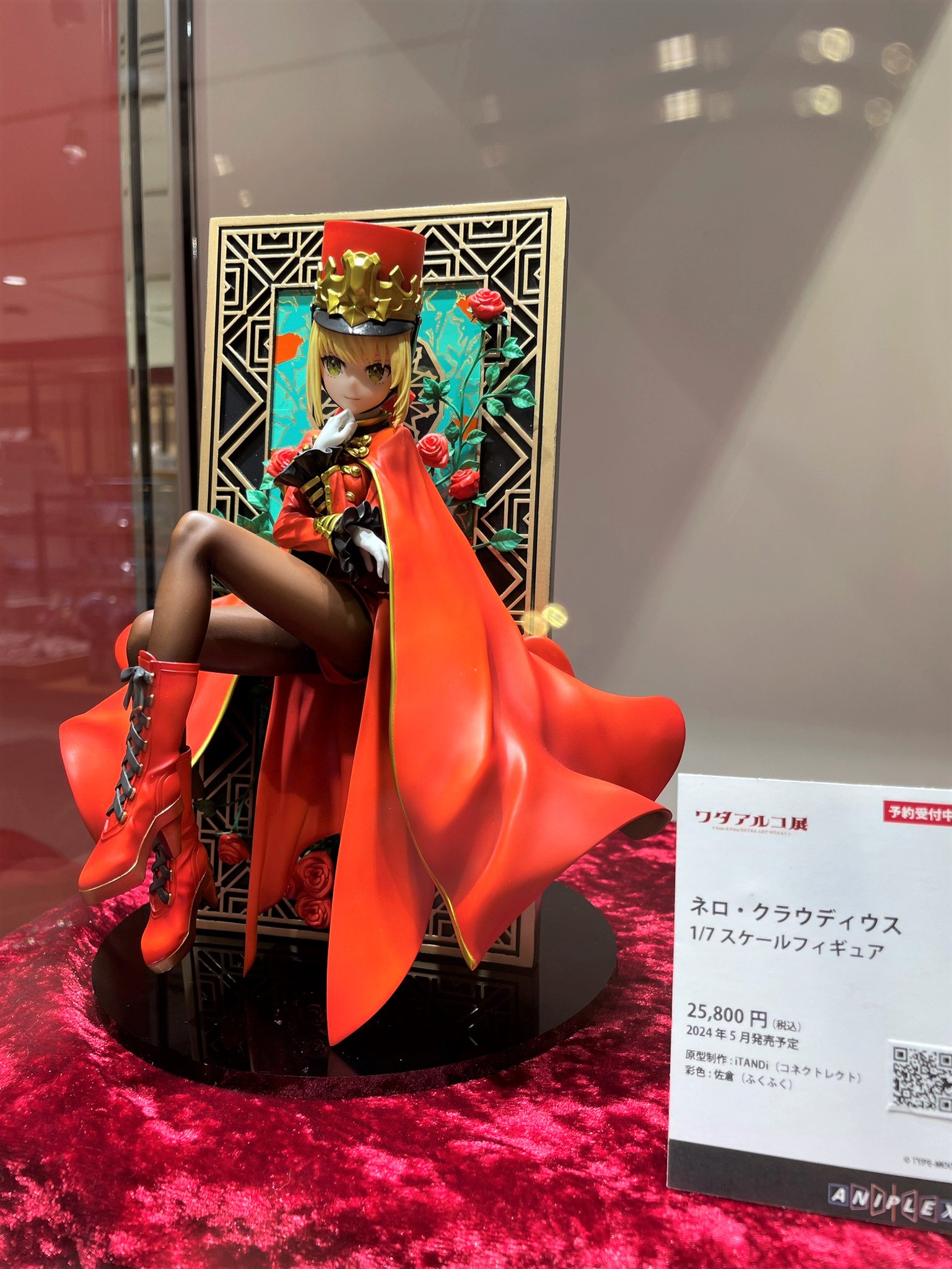 ワダアルコ展 NERO CLAUDIUS 新品】ワダアルコ展 直筆サイン入り B3