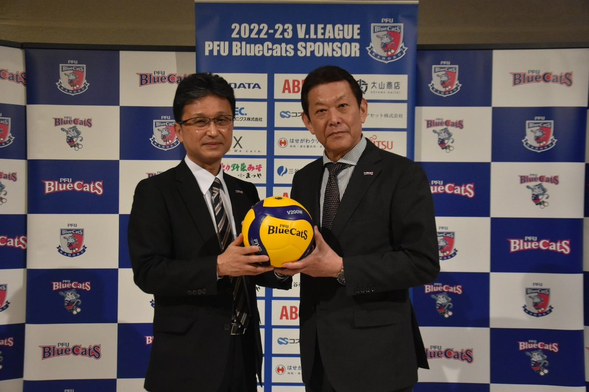 PFUBlueCats's tweet image. 本日PFUブルーキャッツ事業会社化について記者会見を行いました。
会見の様子は本日夕方のニュースにて放送されます📺　

■石川テレビ
『石川さんLiveNewsイット!』内
■MRO北陸放送
『Atta』内
■テレビ金沢
『となりのテレ金ちゃん』内

#PFUブルーキャッツ　
#PFUBlueCats
#PFU