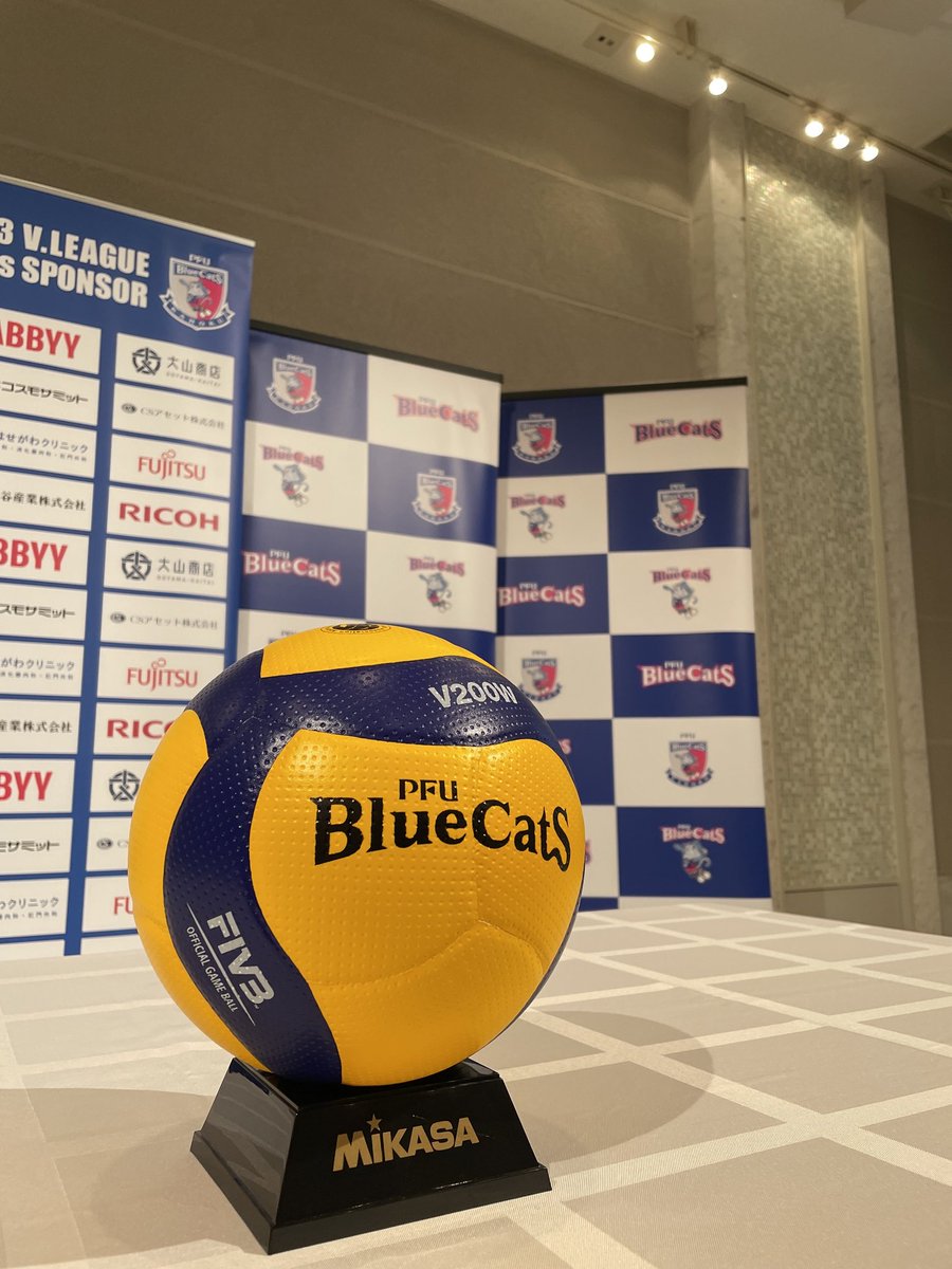 PFUBlueCats's tweet image. 本日PFUブルーキャッツ事業会社化について記者会見を行いました。
会見の様子は本日夕方のニュースにて放送されます📺　

■石川テレビ
『石川さんLiveNewsイット!』内
■MRO北陸放送
『Atta』内
■テレビ金沢
『となりのテレ金ちゃん』内

#PFUブルーキャッツ　
#PFUBlueCats
#PFU