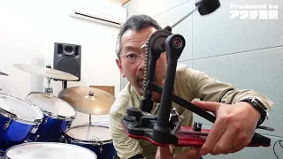 drumgijuku's tweet photo. 【スタジオ機材紹介】
塾長も大のお気に入り、DW5000AD4の紹介です。
どっしりした踏み心地と大音量、安定したタイミングが持ち味。
それでいて繊細さもあるので気持ちいいペダルですよー♪
@dwdrums
#drumworkshop #drumpedal #kickpedal #DW5000
https://t.co/jY7GPBDrZW https://t.co/JcCCcK3e3R