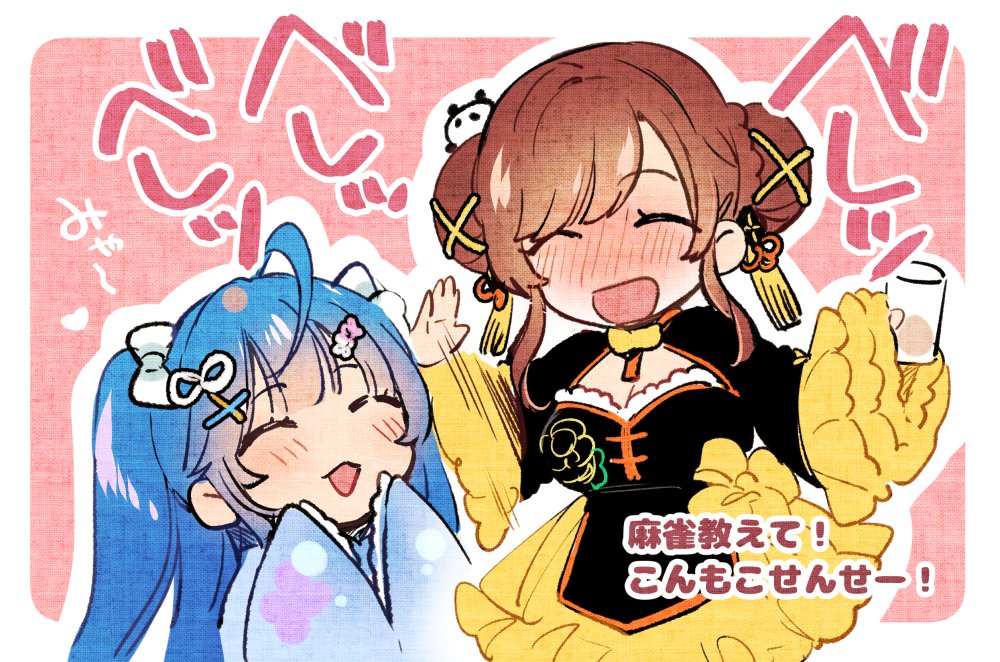 mgmeko's tweet image. べしっべしっ
#絵こころ 
#アートもこ