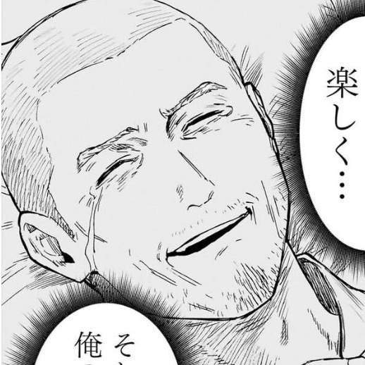 毒使いが婚活に挑むーー
バトルアクション漫画!!
『 #マリッジトキシン 』

今週は番外編!!
どこかに「嬉野シオリの父親」が隠れてます!
ぜひ探してみてください〜!

↓こちらから無料で読めます!
https://t.co/UiZqzc28C9

最新4巻もよろしくお願いします! 