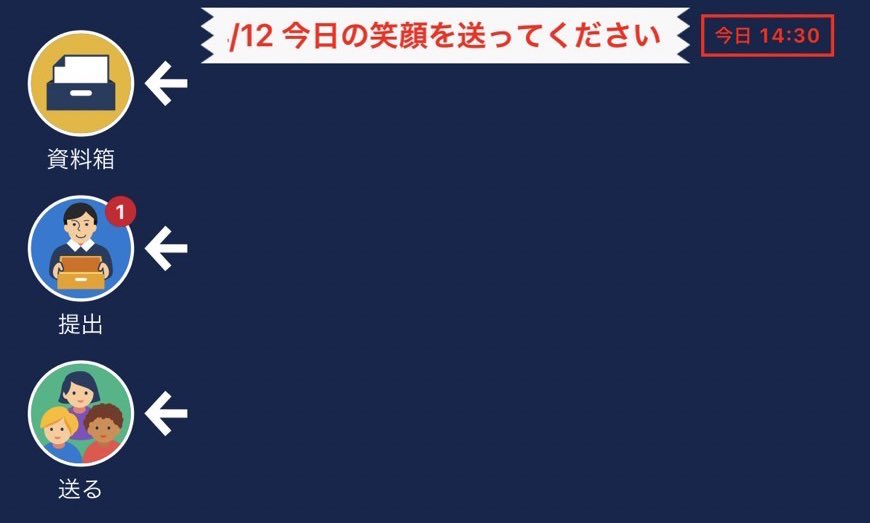 _jaru_m's tweet photo. 妹の大学の先生
「今日の笑顔を送ることで出席確認します」
とかいうてるらしいww
神保マオすぎる🤣 https://t.co/vGDFfDmfxe