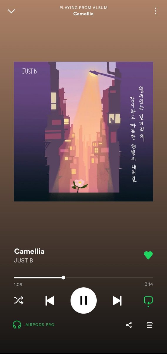 jiminmintchoco's tweet photo. @JUSTB_Official @JUSTB_twt
Why is it so good? I cried so bad 🙃✨👍🏻  Congratulations to you for bringing this song off so well!

#JUSTB
#저스트비
#얼어있는길거리에잠시라도따듯한햇빛이내리길
#2023_04_12_6pm
#얼잠따
#Camellia https://t.co/X0ZkoNhx56