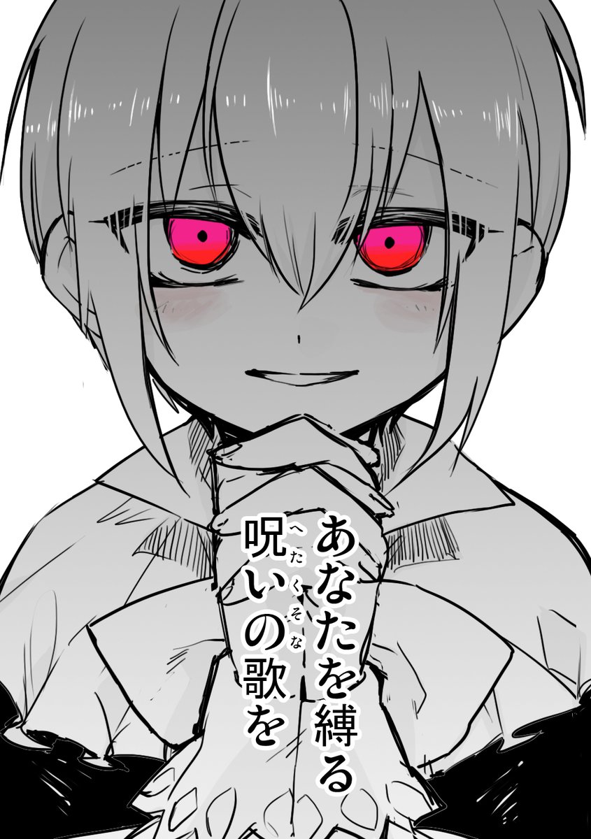 (2/2) 
