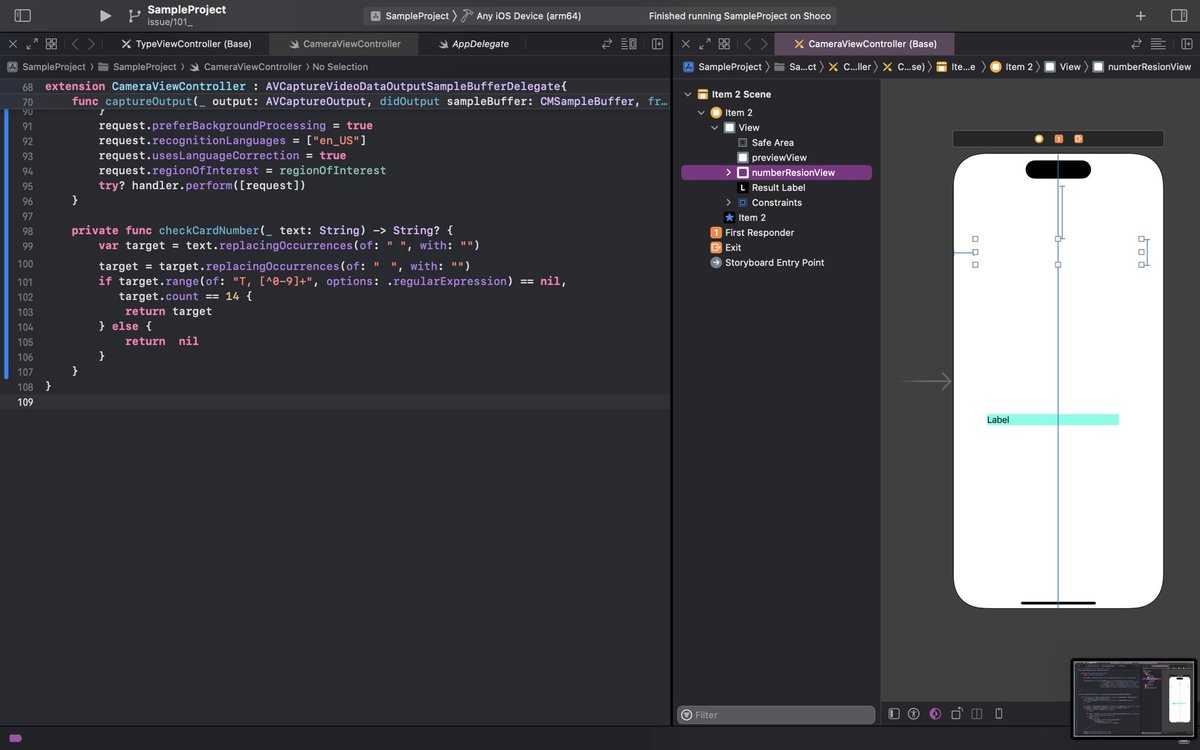 Schocolate tweet media