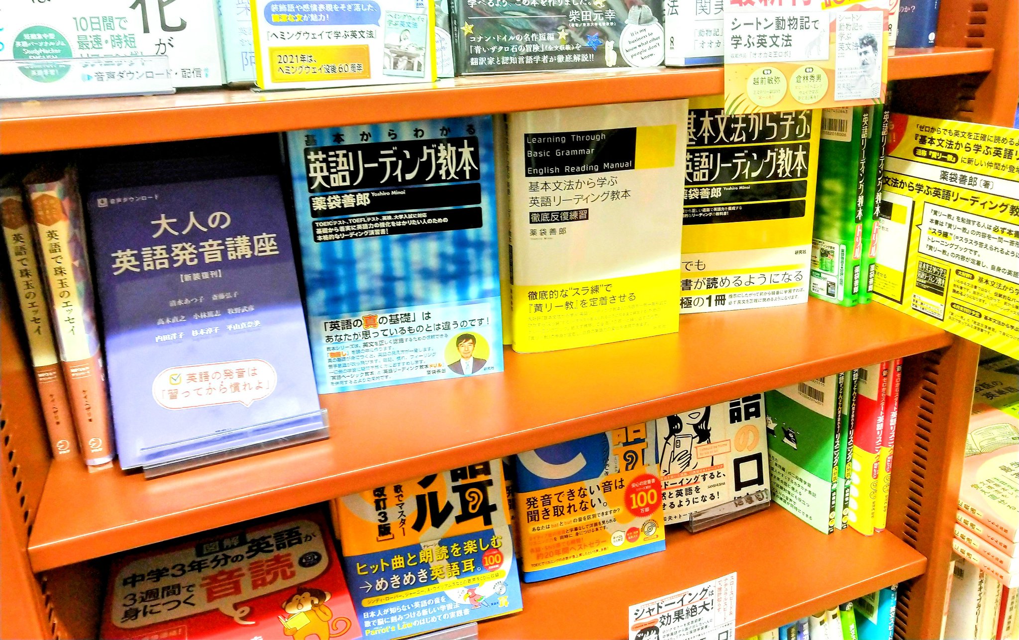 【中古】 本番で勝つ漢文句法講座/文英堂 中古】 本番で勝つ漢文句法講座 / 文英堂 / 文英堂 [単行本