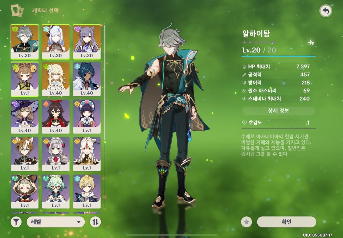 다목적 거래계 tweet media