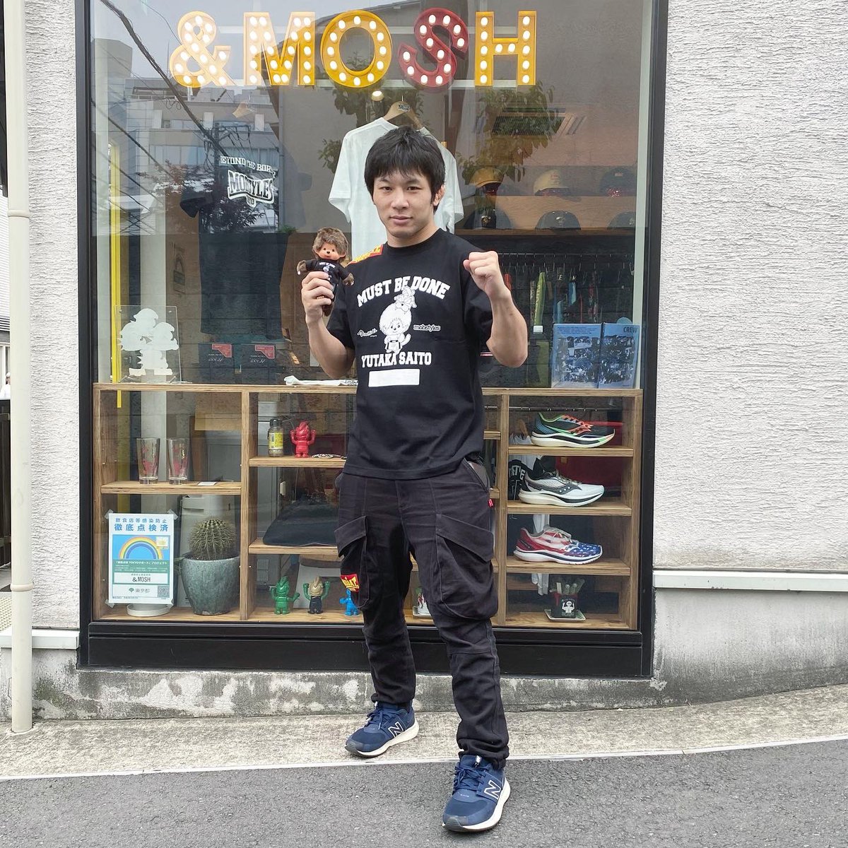 ゆたか齋藤 FtgS2IsaUAIIDAK.jpg