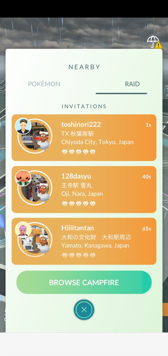Thanks my friends for the invites 😭 But I am not paying this ridiculous prices and to be limited to 5. 
Please <a href="/NianticLabs/">Niantic</a> <a href="/PokemonGoApp/">Pokémon GO</a> listen to the community.
#HearUsNiantic