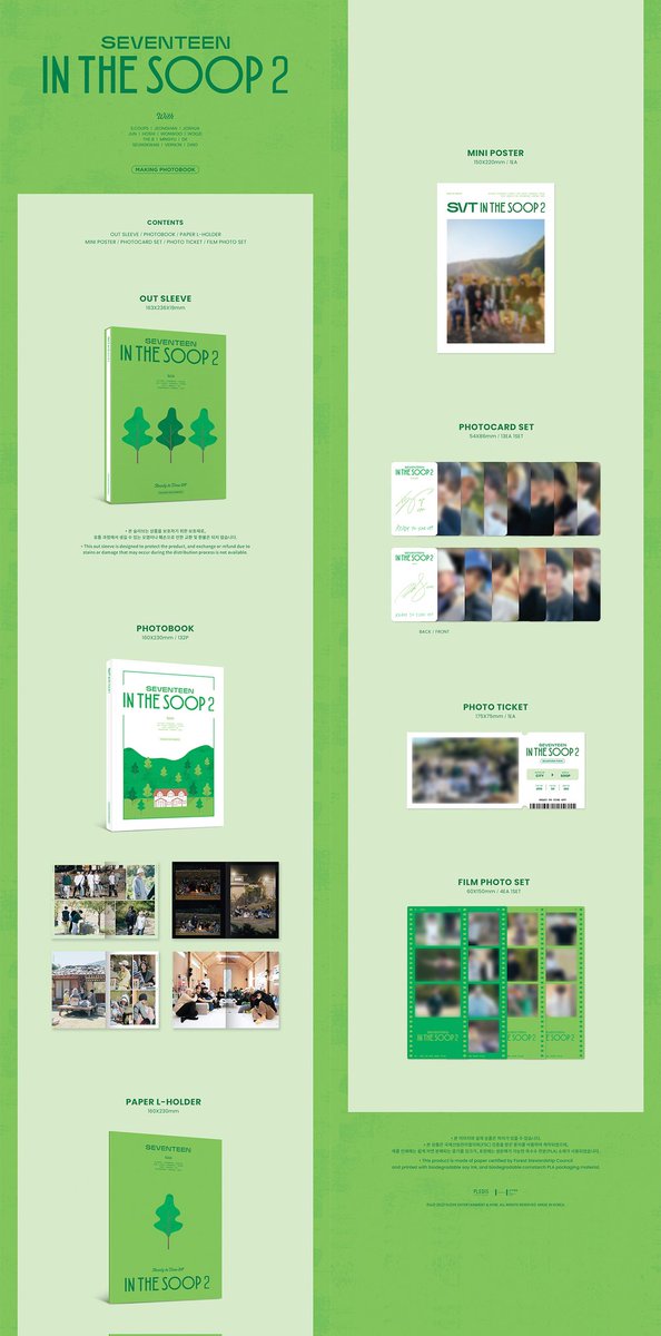 haomaocart's tweet photo. #kxri_sells
SVT In The Soop 2 Photobook
☆ secured
☆ A:B, can tingi B
☆ x sensitive
☆ check alt

DOP: April 26
MOP: gcash

🏷 wts lfb ph sell pasabuy its s2 making pb pc photocard pob seventeen scoups jeonghan joshua jun hoshi wonwoo woozi the8 mingyu dk seungkwan vernon dino https://t.co/Rzwup1u6r7
