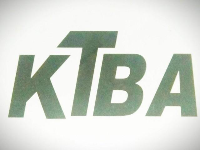 pkrevenue's tweet photo. KTBA informs FBR of dysfunctional ATIR following Chairman’s retirement
https://t.co/dPowFTqAvu #KTBA #tribunal #incometax #appellate #FBR https://t.co/c4wYfWCQgo