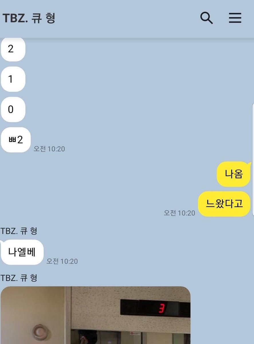 희로 tweet media