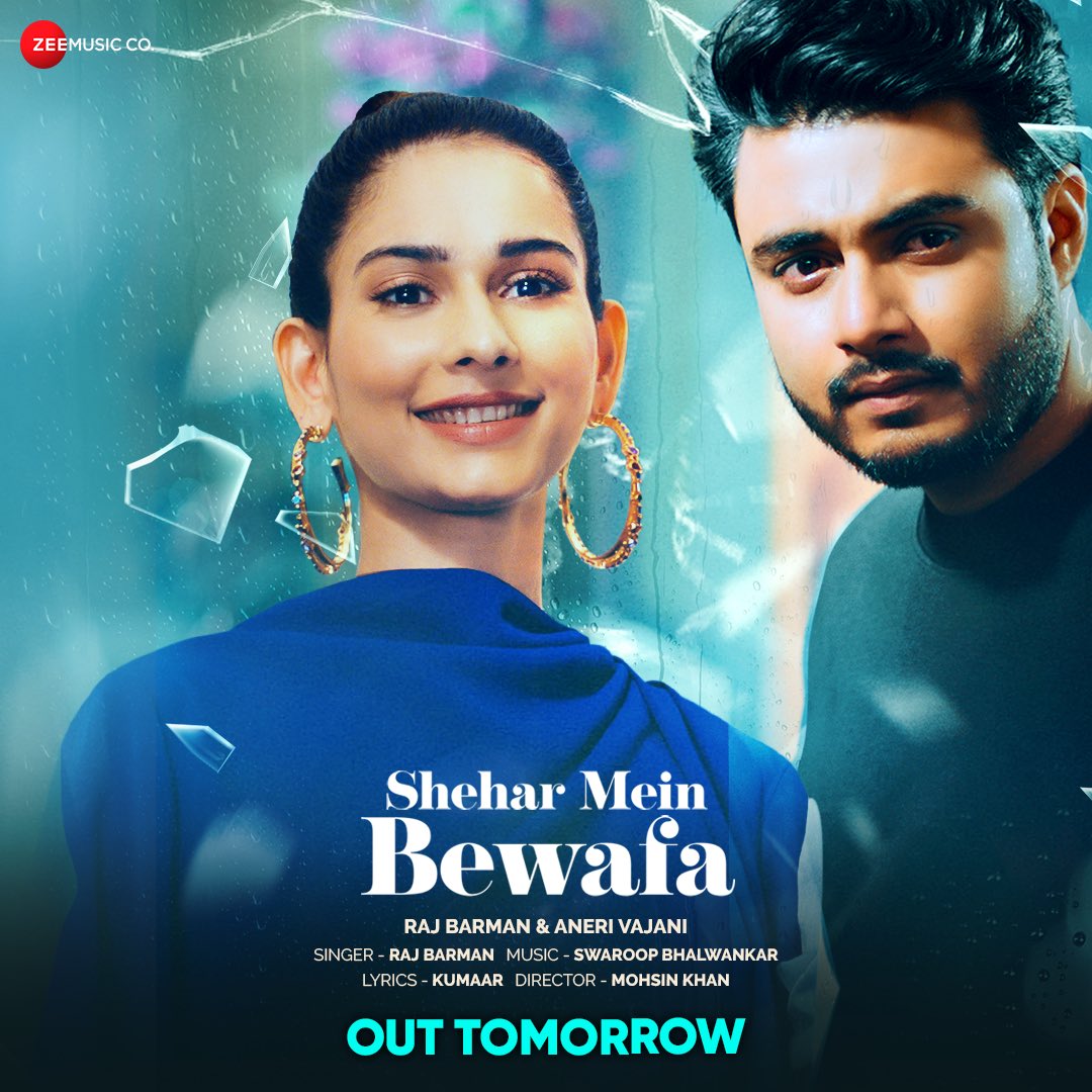 swaroopji's tweet photo. Super Excited @imrajbarman @aneri_vajani @kumaarofficial #MohsinKhan #sheharmeinbewafa https://t.co/3mhO9Uy00z