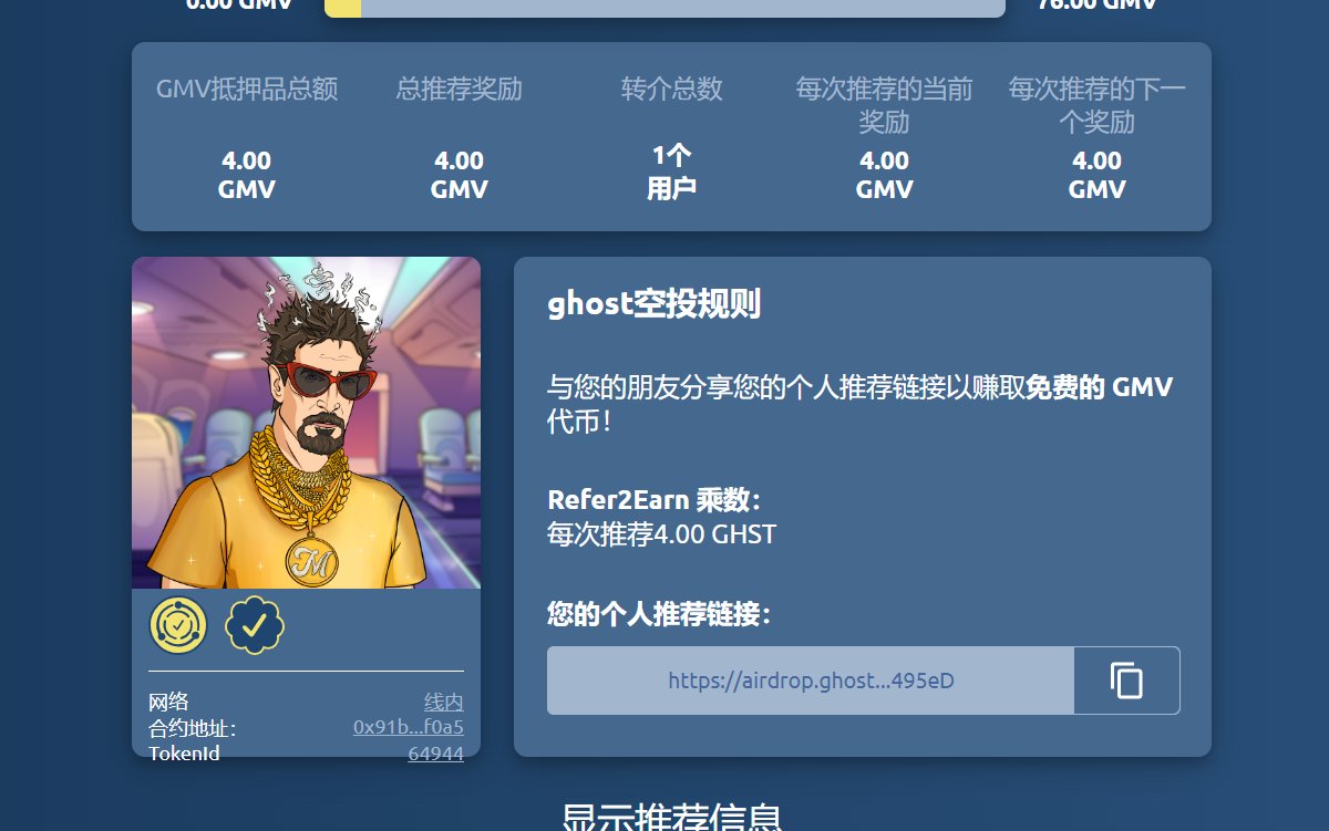 web3lmj's tweet photo. 小狐狸母公司新上测试网nft，搞起来，有奖励哦，冲冲冲
#linea  #ETH #metamaks
https://t.co/bNMhuokxbP https://t.co/eYfchN2oQk