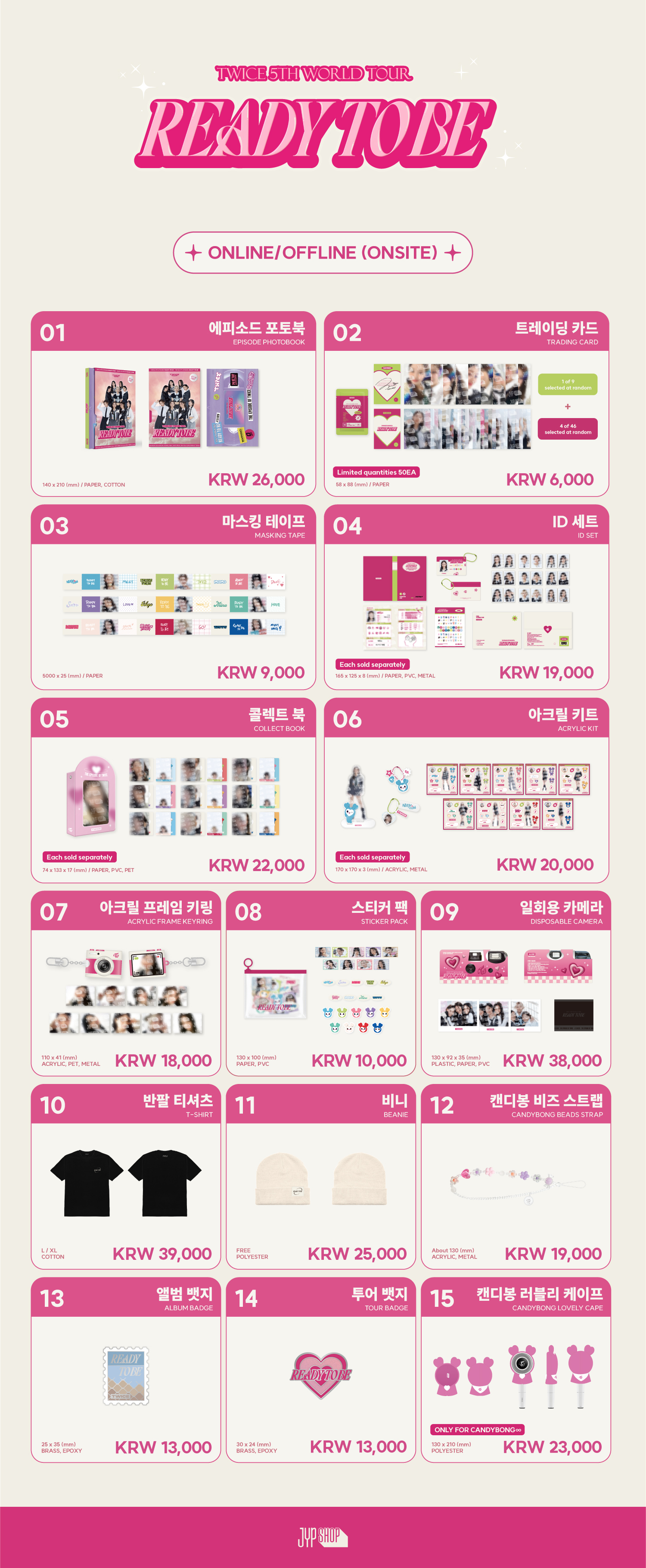 TWICE JAPAN OFFICIAL on X: 