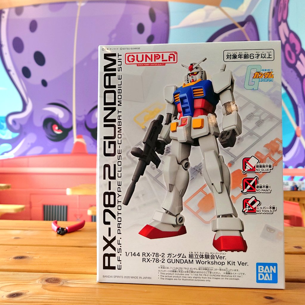 GenkiCorp's tweet photo. Animation #gunpla avec notre pote @aquaparc_sharky 🦈 pour vous initier à la maquette de robots géants. 

Dans la plus grande des décontraction ^^ https://t.co/vHT25b8vrA