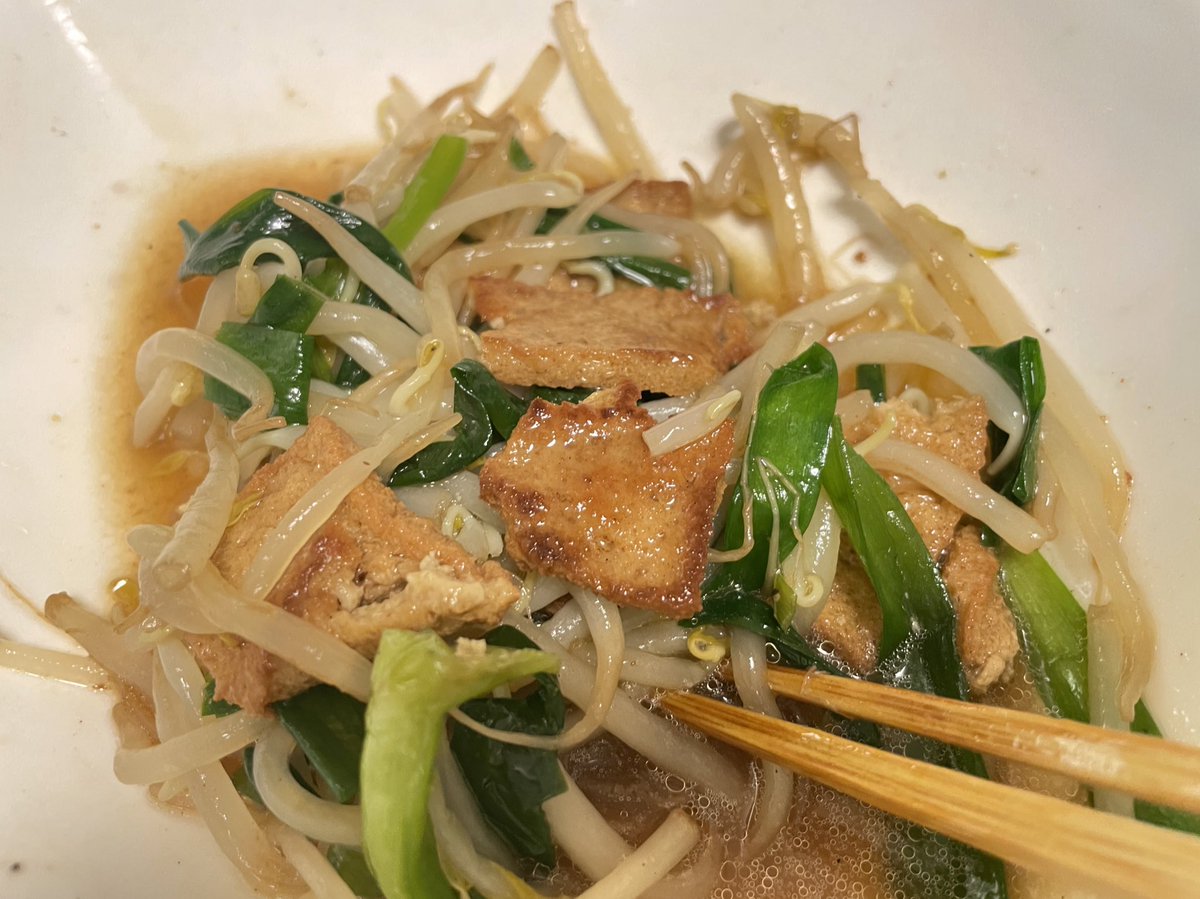 toriniyasashiku's tweet photo. ヤバイって！
これ美味いって！
相模屋さんすごいって！ https://t.co/cyOSYkmo2r