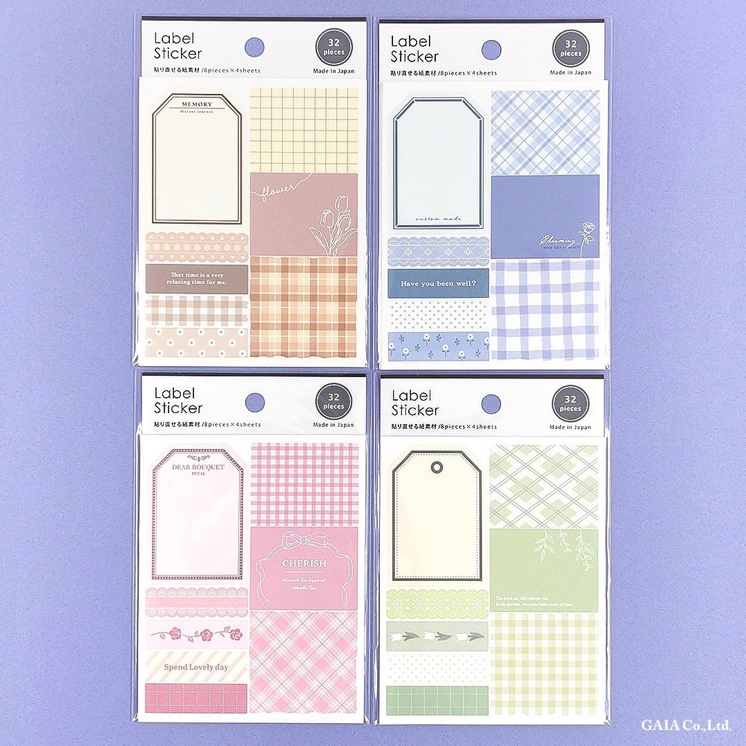 gaia_stationery's tweet image. 手帳デコやコラージュに大活躍📖✂️✨
#LabelSticker 「ガーリーマテリアル」が登場しましたー🥰💘❕

ラベルやレース、お花が描かれた長方形のピース、紙をちぎったような四角のデザインなどが入ったシールです🏷🌹📜✨
ブラウン・ブルー・ピンク・グリーンの4色展開🤎💙💖💚

#gaia沼 #セリア #100均
