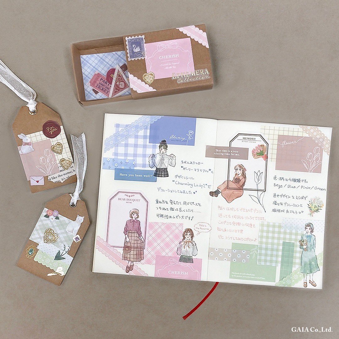 gaia_stationery's tweet image. 手帳デコや、ペーパータグ・小物入れのコラージュをしてみましたので、是非ご覧ください💁‍♀️🌼

#LabelSticker はセリア様で発売中です🌷

▪️ラベルステッカー
ガーリーマテリアル beige•blue
JAN:4580424666434
▪️ラベルステッカー
ガーリーマテリアル pink･green
JAN:4580424666441

#gaia沼 #セリア