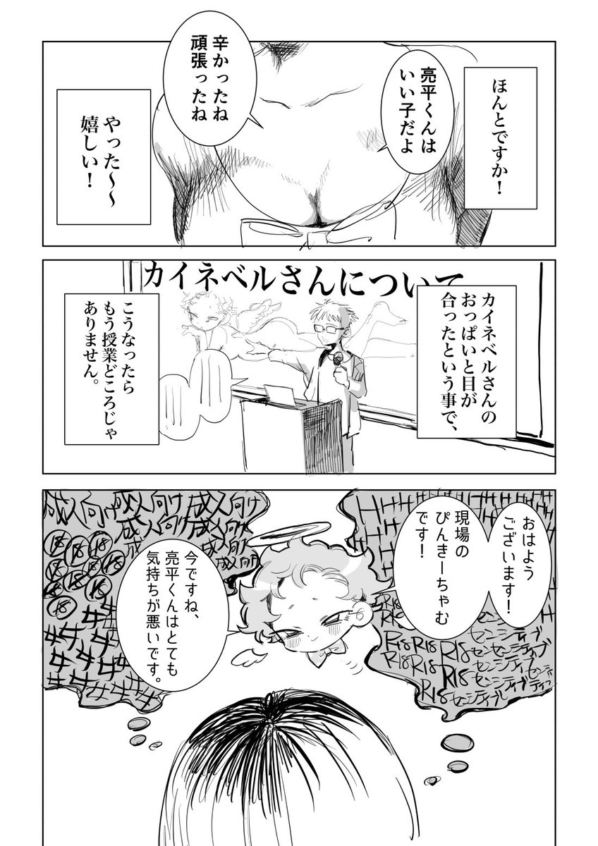 (3/9) 