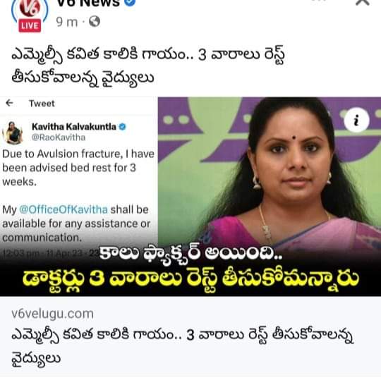 Bushi_RaviKumar's tweet photo. #Breaking :703 వాట్సాప్ చాట్ లో 1st టీజర్ విడుదల చేసిన #SukeshChandraShekar..
#LiquorScam లో #MLC కవిత తో చేసిన వాట్సాప్ చాట్ ను విడుదల చేసిన #SukeshChandraShekar, #Coding_Decoding వే లో చాట్...15కోట్ల డబ్బులు ప్లేస్ లో 15కిలోల నెయ్యి అంటు చాట్😁.... https://t.co/ej6rGnDEmk