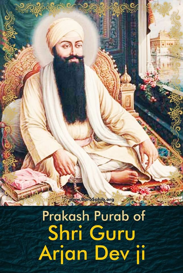 Heartiest greetings to all the sangat on the occasion of #PrakashPurab of Dhan Dhan Shri Guru Arjan Dev Ji 🙏❤️. 
#GuruArjanDevJi #ParkashPurab #Gurpurab  #Sikhism