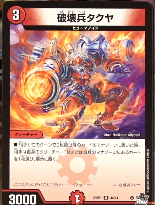 デネブログ on X: デネブログ on X: