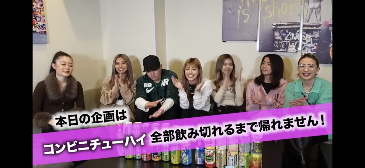 YUKINO (@wave__16) / Posts / X