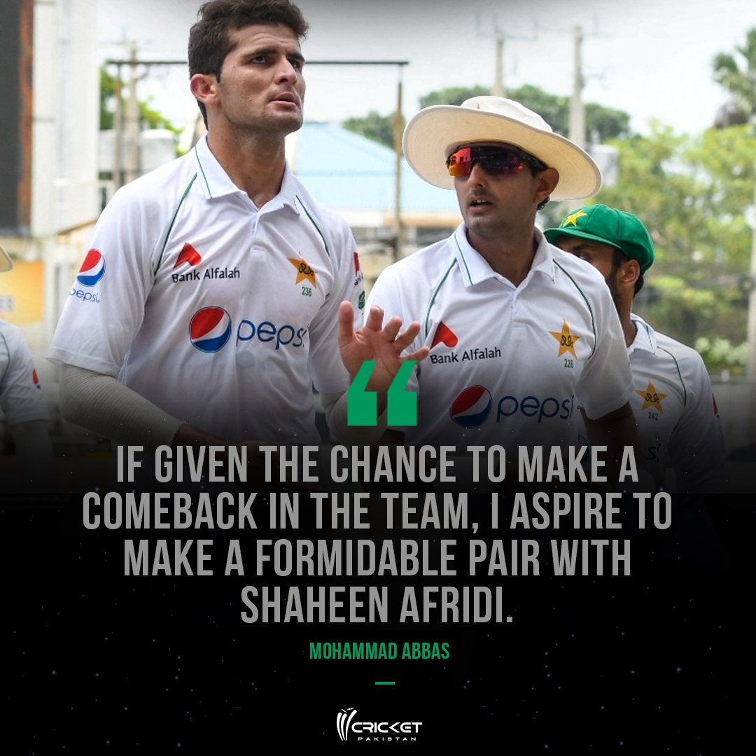 cricketpakcompk's tweet image. Mohammad Abbas who played alongside Shaheen, is delighted to see his success as a fast bowler 

#PakistanCricket #MohammadAbbas