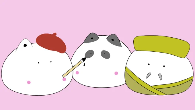 こんばんは週も半分終わって希望が見えてきましたもちねこ絵師「先生、パンダができました」#イラスト 