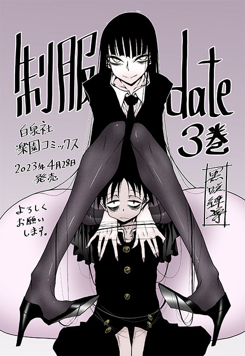 FtgauF8akAA7dYY.jpg?format=jpg