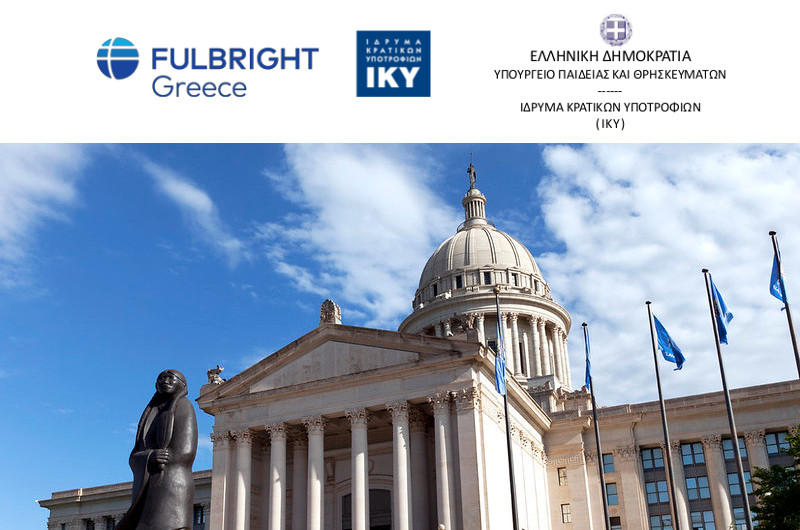 FulbrightGreece's tweet photo. Fulbright Greece - Νέα συνεργασία με το Ι.Κ.Υ. Υποτροφίες για έρευνα στις Η.Π.Α. Αφορά σε Έλληνες υποψήφιους διδάκτορες ελληνικών Α.Ε.Ι. με χρηματοδότηση του Ι.Κ.Υ. https://t.co/XyPvsUSYCn
#fulbrightgreece #studentmobility #StateScholarshipsFoundation #academicexchanges https://t.co/TWTMCYlyHy