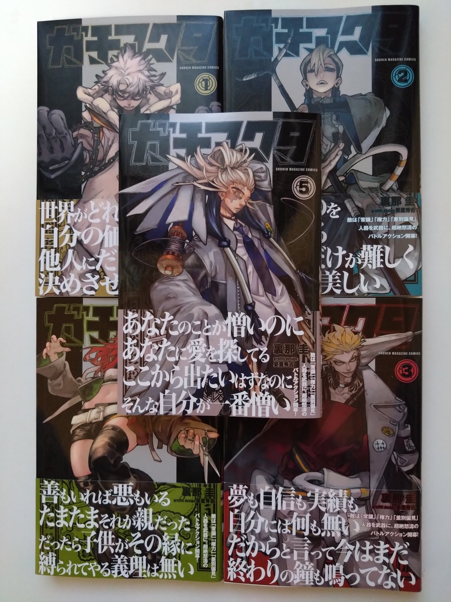 チャキオ (@chakio_fight) / X