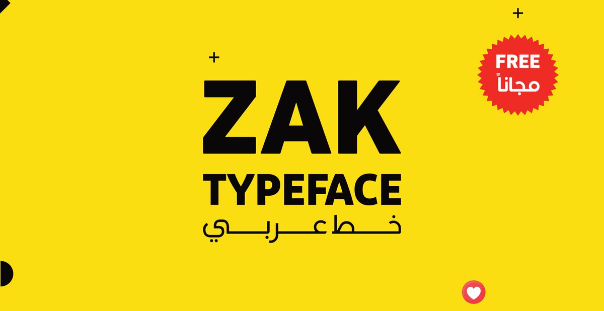 rassam_arts's tweet image. ZAK Font "Arabic" | خط زاك- مجاناً خط زاك من الخطوط الجميلة التي تم إنجازها وتعتبر إضافة للخط العربي للتحميل من المصدر   behance.net/gallery/113746……